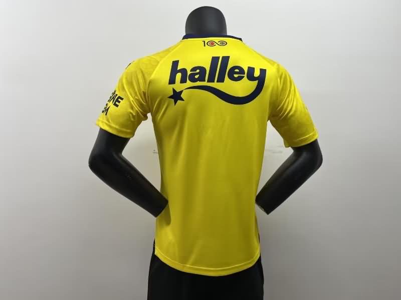 Thailand Quality(AAA) 23/24 Fenerbahce Away Soccer Jersey