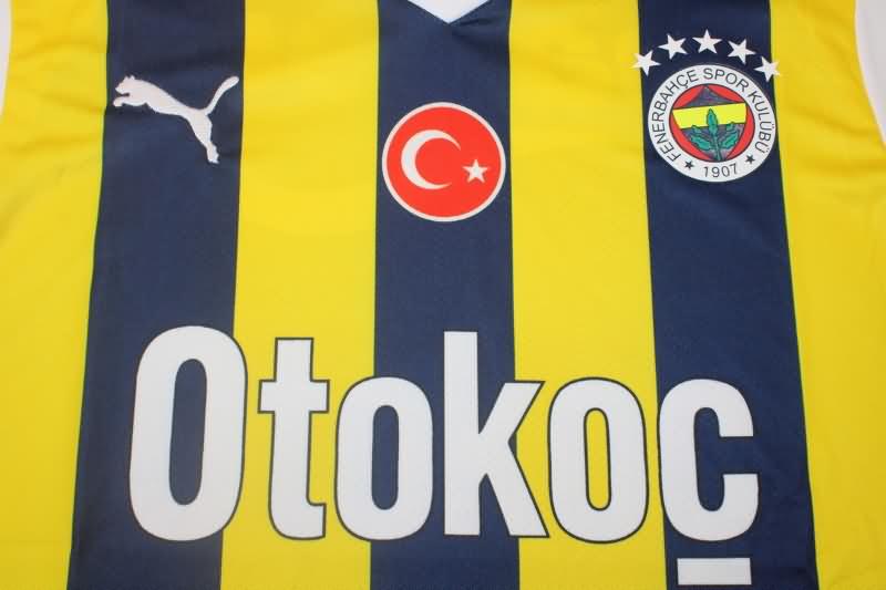 Thailand Quality(AAA) 23/24 Fenerbahce Home Soccer Jersey