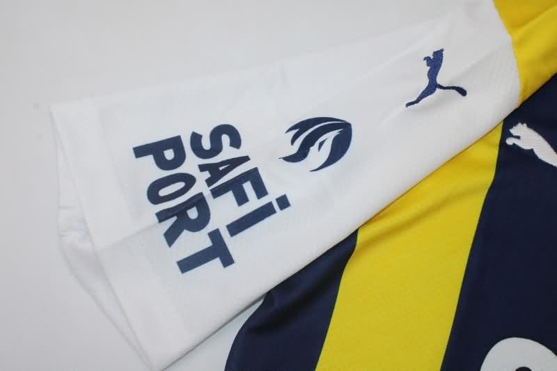 Thailand Quality(AAA) 23/24 Fenerbahce Home Soccer Jersey