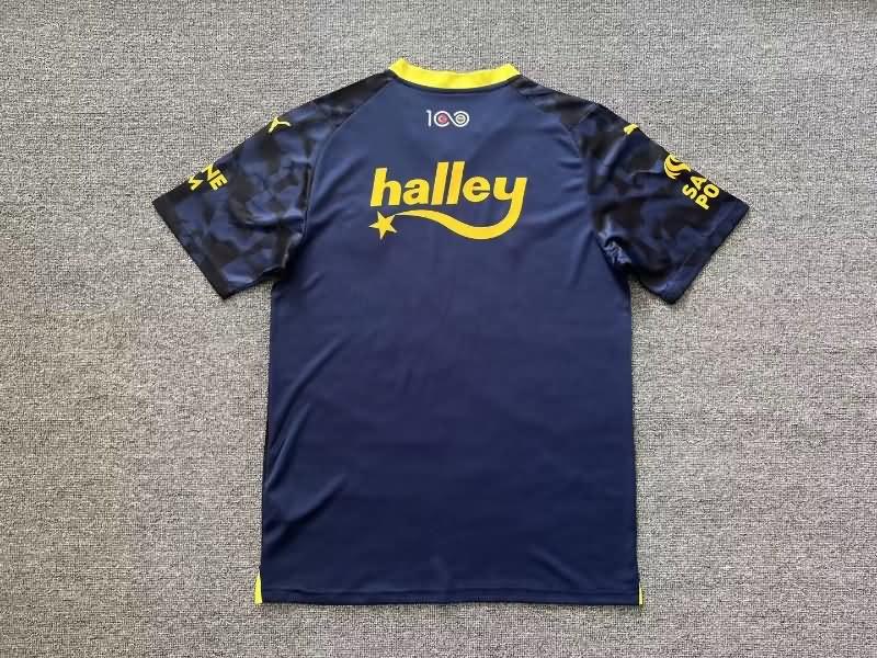 Thailand Quality(AAA) 23/24 Fenerbahce Third Soccer Jersey