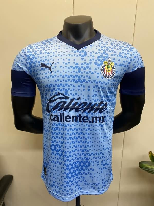 Thailand Quality(AAA) 23/24 Guadalajara Training Soccer Jersey (Player)