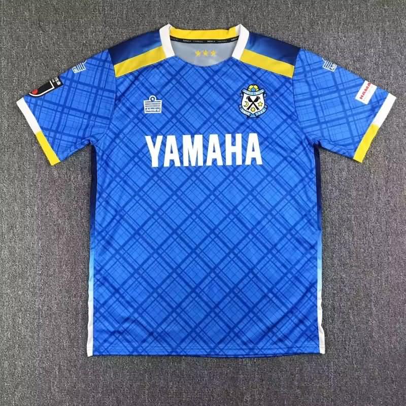 Thailand Quality(AAA) 2023 Jubilo Iwata Home Soccer Jersey