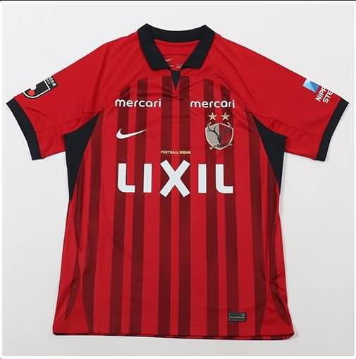 Thailand Quality(AAA) 2023 Kashima Antlers Home Soccer Jersey
