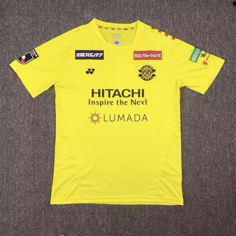 Thailand Quality(AAA) 2023 Kashiwa Reysol Home Soccer Jersey