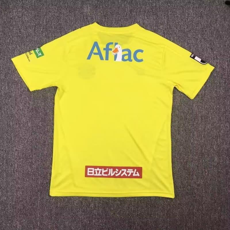 Thailand Quality(AAA) 2023 Kashiwa Reysol Home Soccer Jersey