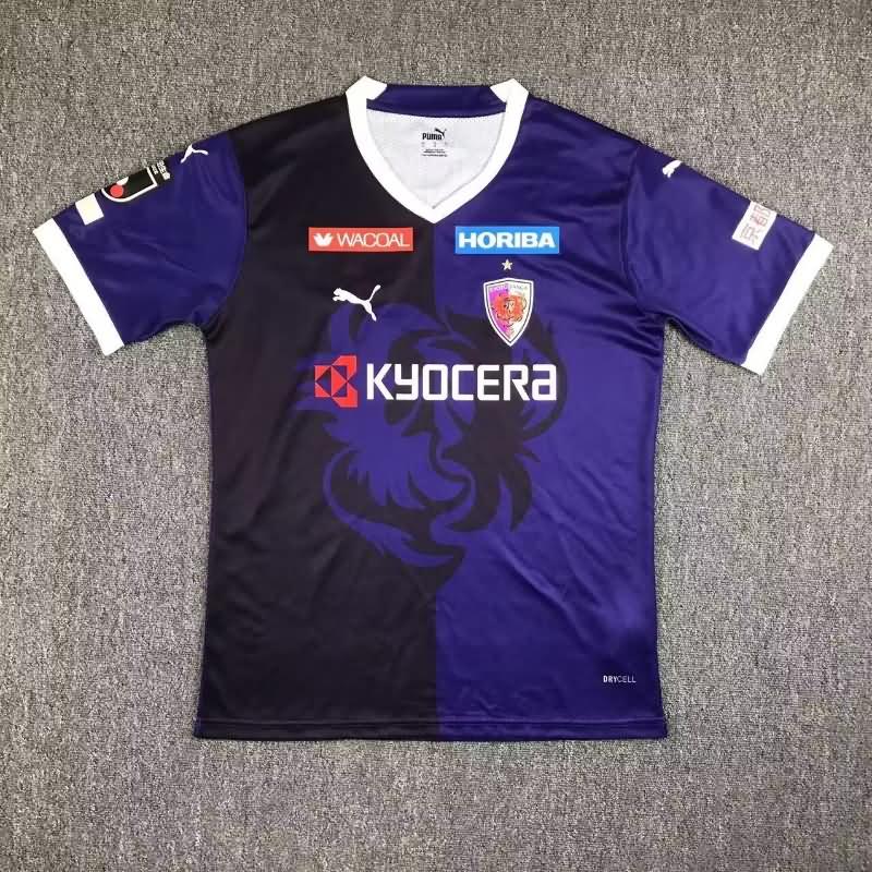 Thailand Quality(AAA) 2023 Kyoto Sanga Home Soccer Jersey