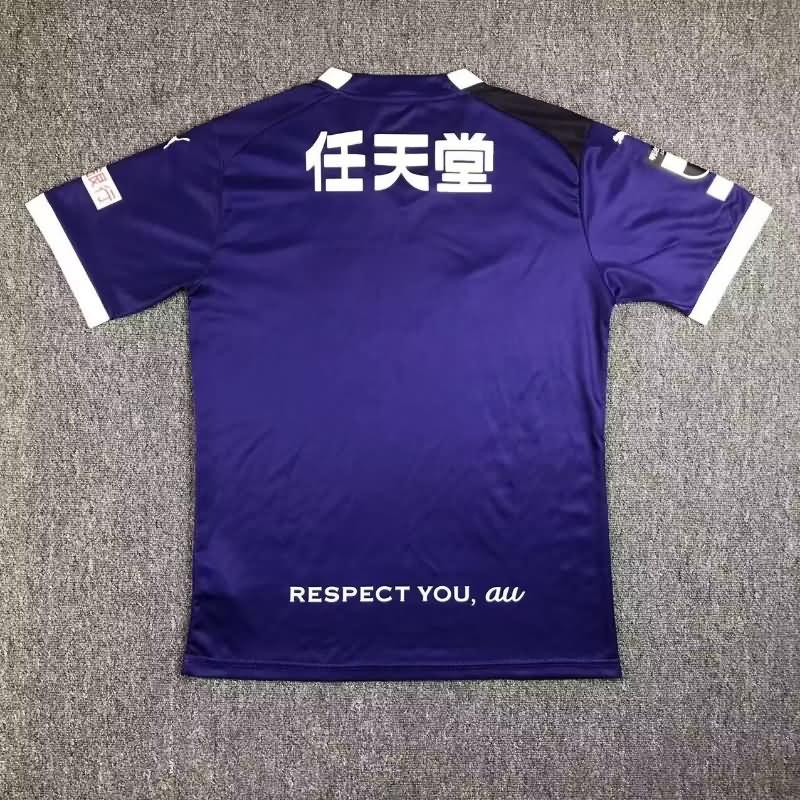 Thailand Quality(AAA) 2023 Kyoto Sanga Home Soccer Jersey