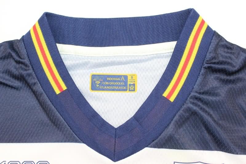 Thailand Quality(AAA) 23/24 Lecce Away Soccer Jersey