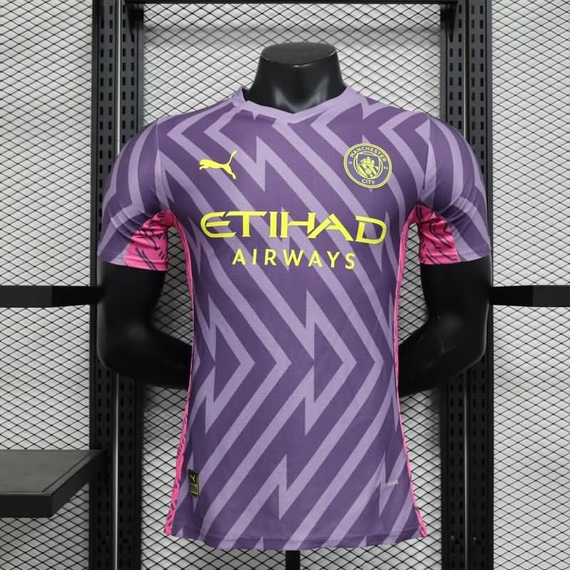 Thailand Quality(AAA) 23/24 Manchester City Goalkeeper Purples Soccer Jersey (Player)