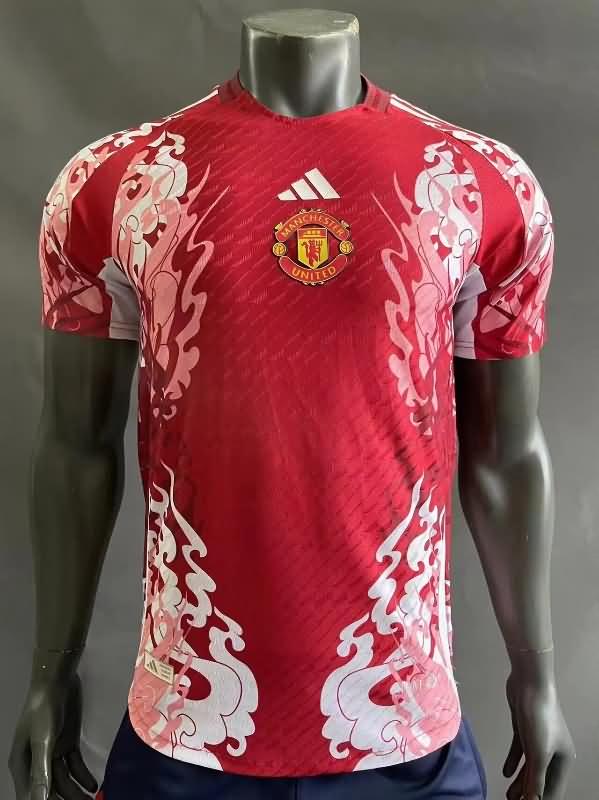 Thailand Quality(AAA) 23/24 Manchester United Special Soccer Jersey (Player) 02