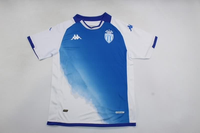 Thailand Quality(AAA) 23/24 Monaco Away Soccer Jersey