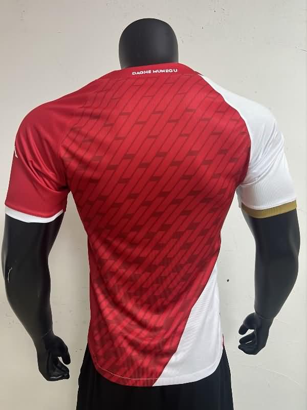 Thailand Quality(AAA) 23/24 Monaco Home Soccer Jersey (Player)