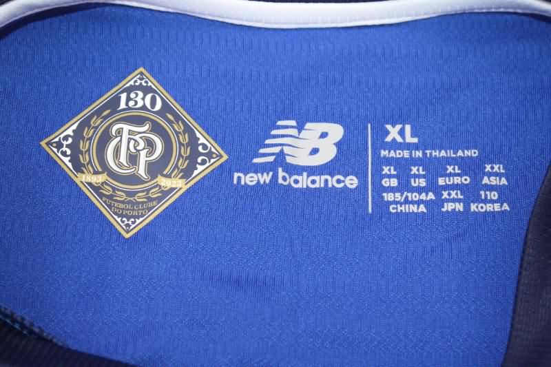 Thailand Quality(AAA) 23/24 Porto Home Soccer Jersey