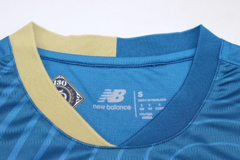 Thailand Quality(AAA) 23/24 Porto Third Soccer Jersey