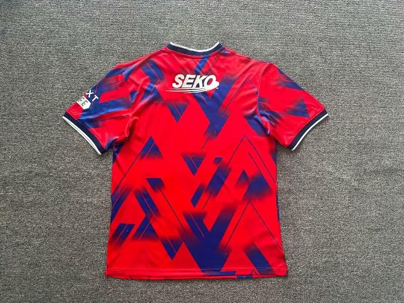 Thailand Quality(AAA) 23/24 Rangers Fourth Soccer Jersey