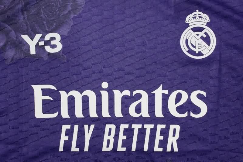 Thailand Quality(AAA) 23/24 Real Madrid Fourth Purple Soccer Jersey (Player)