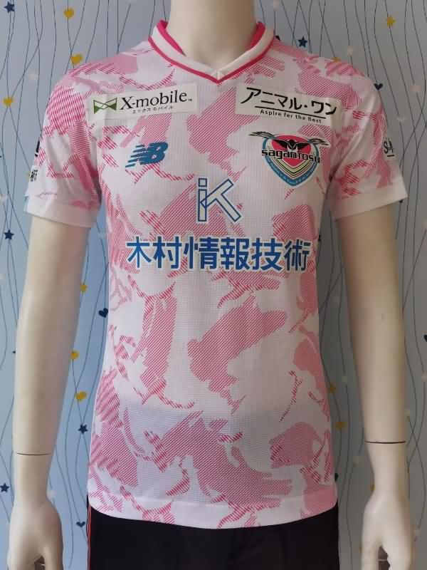 Thailand Quality(AAA) 2023 Sagan Tosu Away Soccer Jersey (Player)