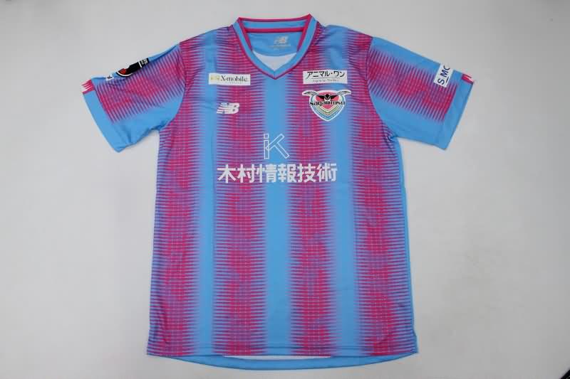 Thailand Quality(AAA) 2023 Sagan Tosu Home Soccer Jersey