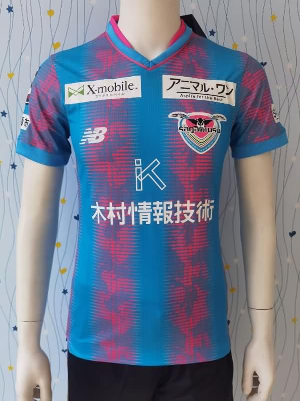 Thailand Quality(AAA) 2023 Sagan Tosu Home Soccer Jersey (Player)