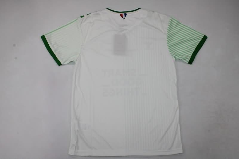Thailand Quality(AAA) 23/24 Saint Etienne Away Soccer Jersey