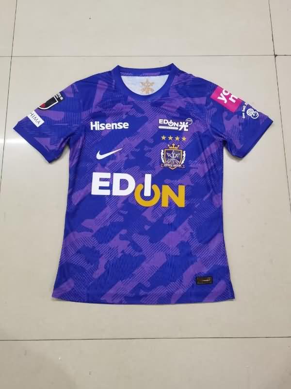 Thailand Quality(AAA) 2023 Sanfrecce Hiroshima Home Soccer Jersey (Player)