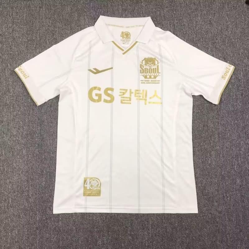 Thailand Quality(AAA) 2023 Seoul Away Soccer Jersey