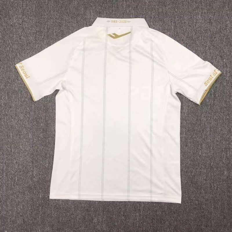 Thailand Quality(AAA) 2023 Seoul Away Soccer Jersey