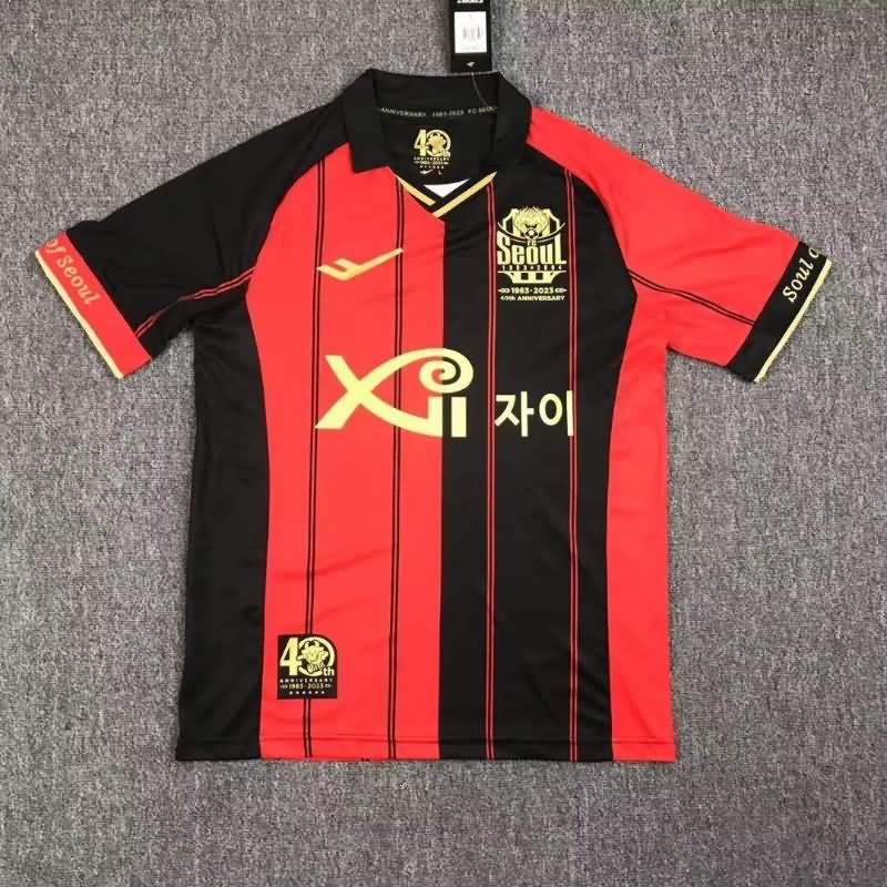 Thailand Quality(AAA) 2023 Seoul Home Soccer Jersey