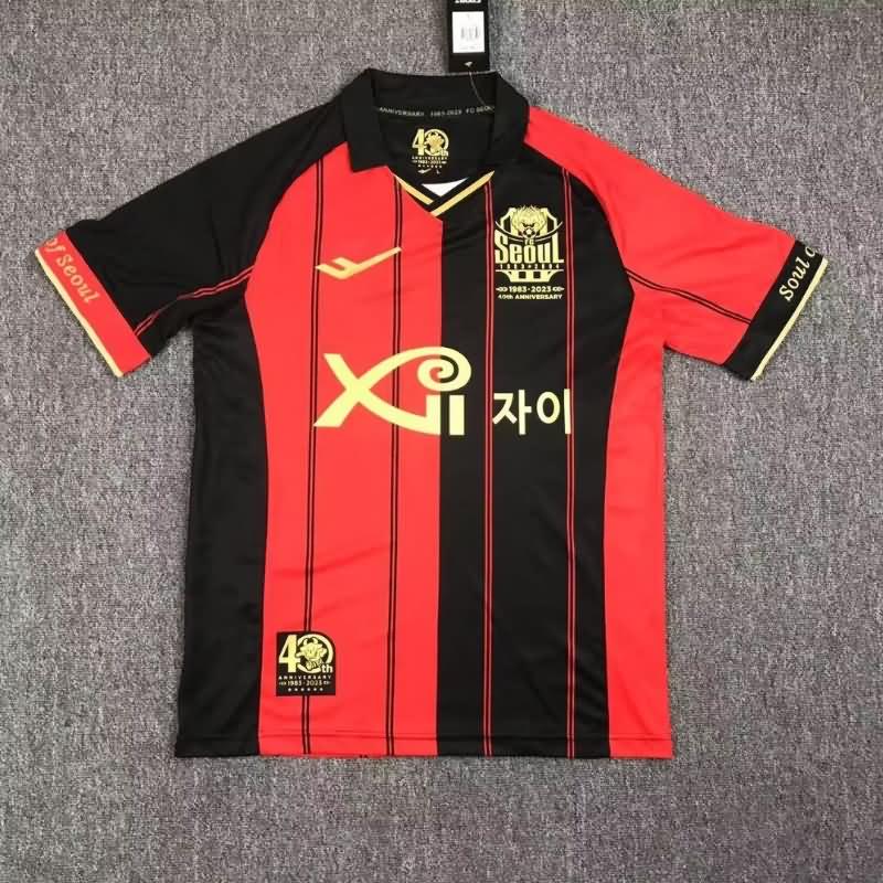 Thailand Quality(AAA) 2023 Seoul Home Soccer Jersey