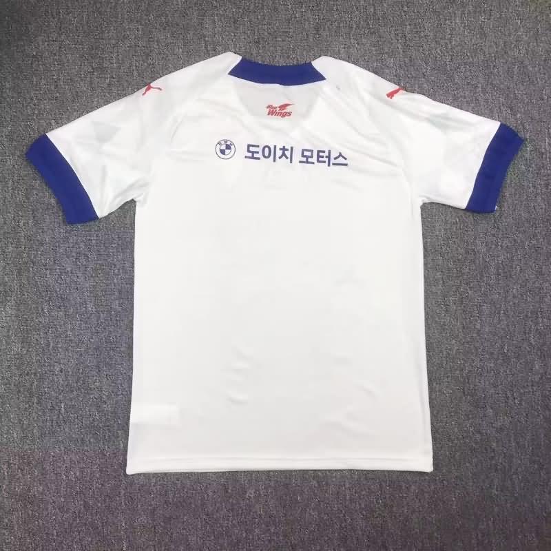 Thailand Quality(AAA) 2023 Suwon Blue Wings Away Soccer Jersey