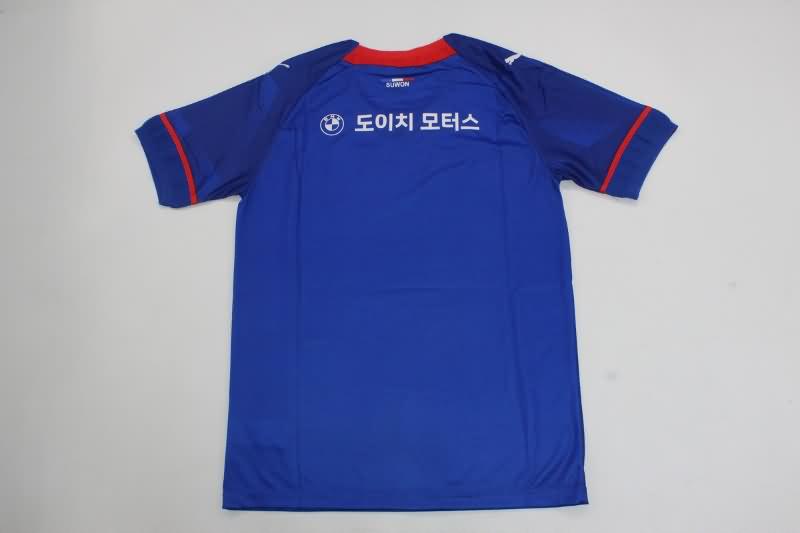 Thailand Quality(AAA) 2023 Suwon Blue Wings Home Soccer Jersey