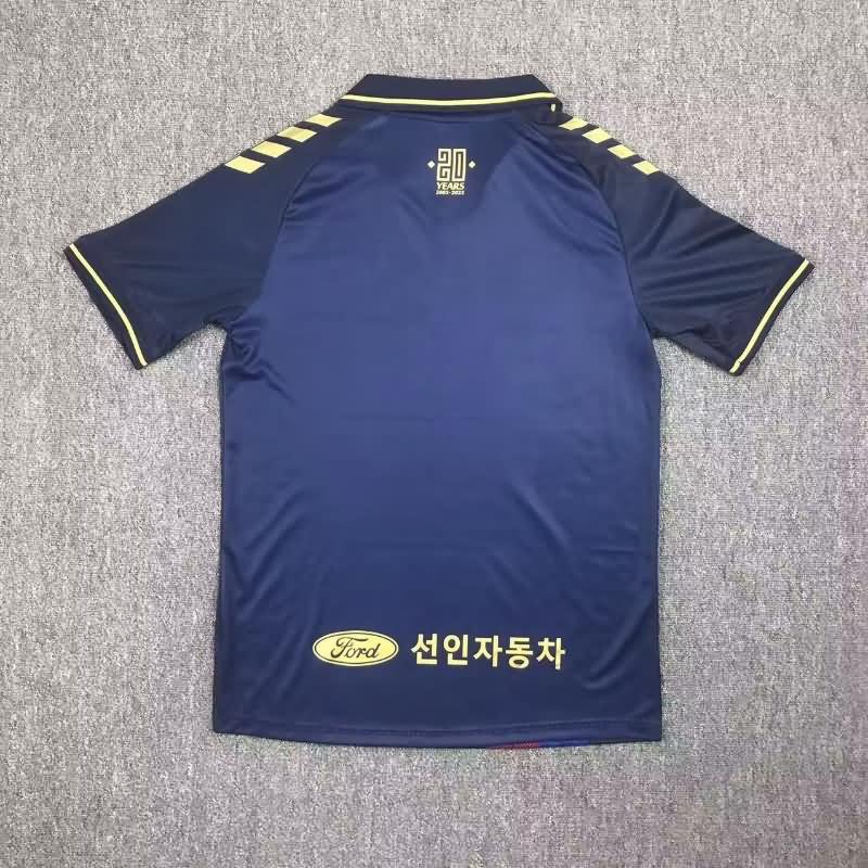 Thailand Quality(AAA) 2023 Suwon FC Home Soccer Jersey