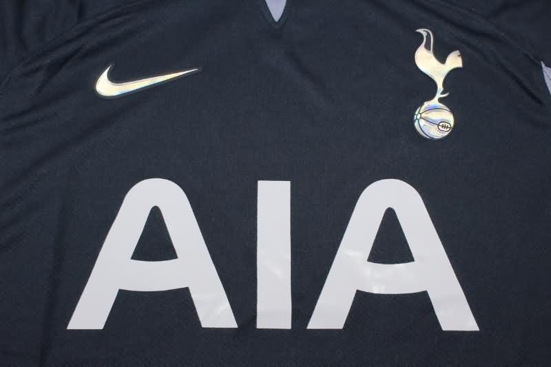 Thailand Quality(AAA) 23/24 Tottenham Hotspur Away Soccer Jersey