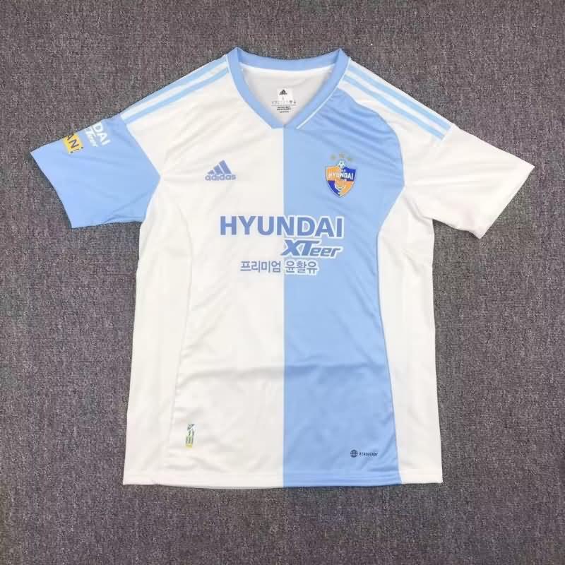 Thailand Quality(AAA) 2023 Ulsan Hyundai Away Soccer Jersey