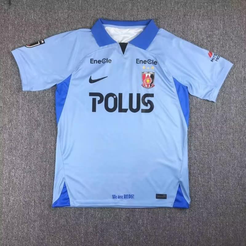 Thailand Quality(AAA) 2023 Urawa Red Diamonds Away Soccer Jersey