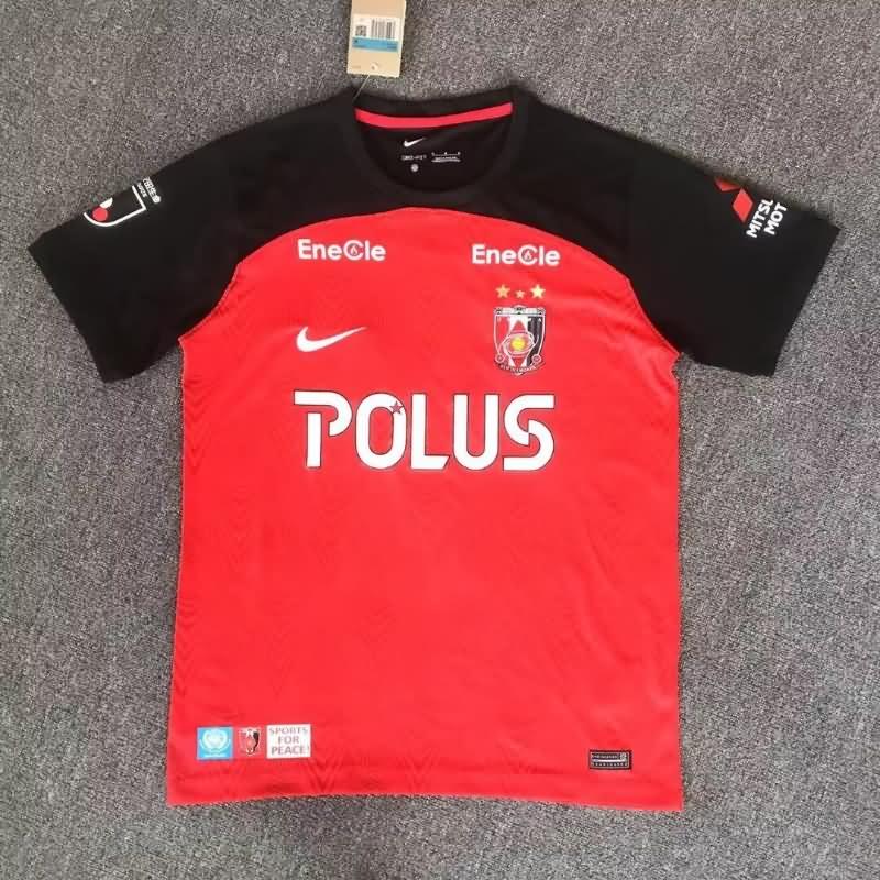 Thailand Quality(AAA) 2023 Urawa Red Diamonds Home Soccer Jersey