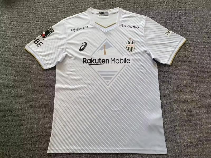 Thailand Quality(AAA) 2023 Vissel Kobe Away Soccer Jersey