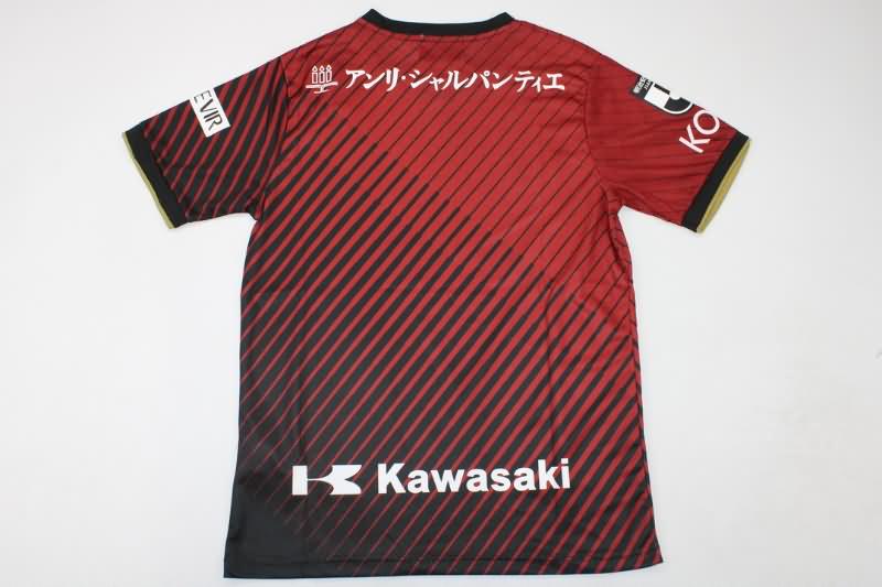 Thailand Quality(AAA) 2023 Vissel Kobe Home Soccer Jersey