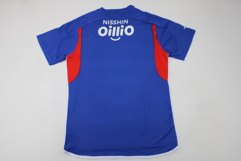 Thailand Quality(AAA) 2023 Yokohama F. Marinos Home Soccer Jersey