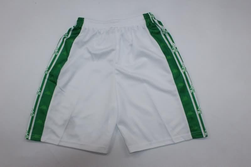 1995/97 Real Betis Home Kids Soccer Jersey And Shorts