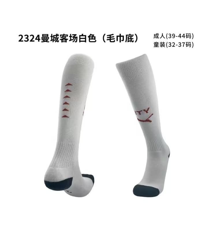 Thailand Quality(AAA) 23/24 Manchester City Away Soccer Socks