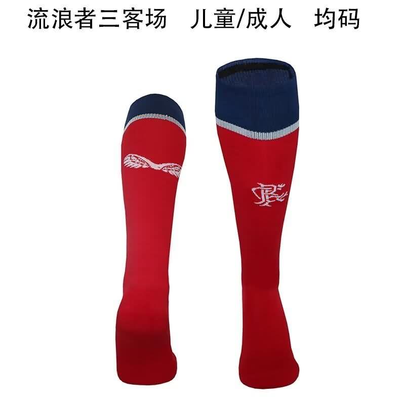 Thailand Quality(AAA) 23/24 Rangers Fourth Soccer Socks