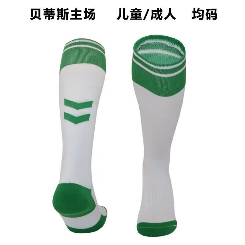 Thailand Quality(AAA) 23/24 Real Betis Home Soccer Socks