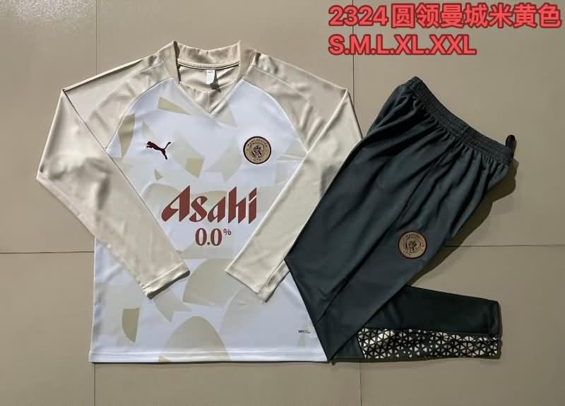 Thailand Quality(AAA) 23/24 Manchester City White Soccer Tracksuit