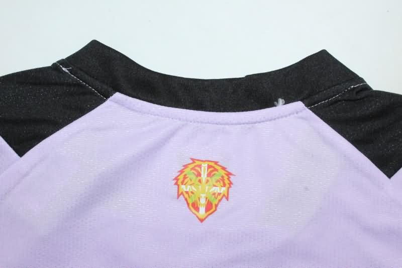 Thailand Quality(AAA) 24/25 Athletic Bilbao Third Soccer Jersey