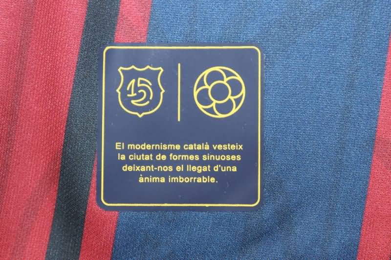 Thailand Quality(AAA) 125th Barcelona Anniversary Soccer Jersey