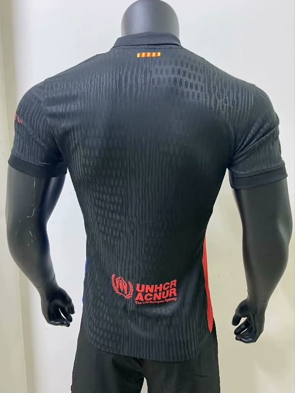 Thailand Quality(AAA) 24/25 Barcelona Away Soccer Jersey (Player) Sponsor 04