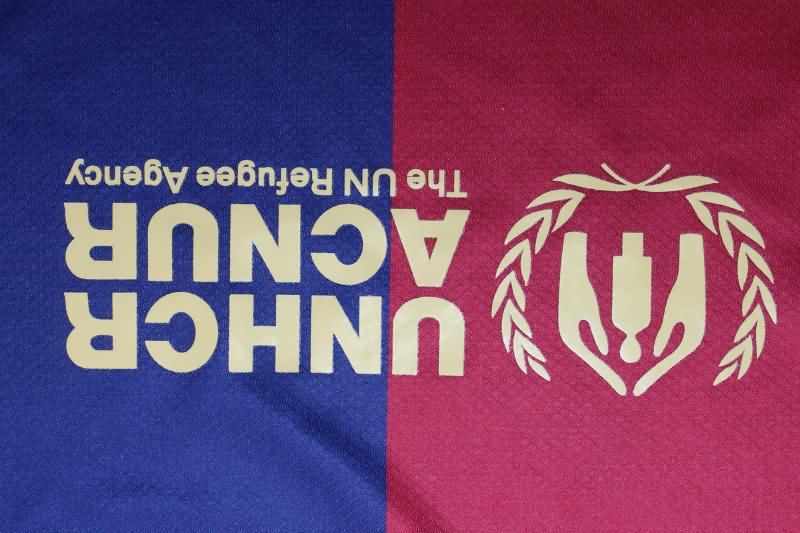 Thailand Quality(AAA) 24/25 Barcelona Home Soccer Jersey