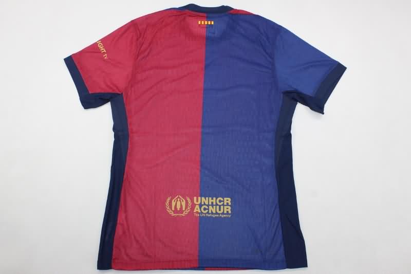 Thailand Quality(AAA) 24/25 Barcelona Home Soccer Jersey (Player) Leaked