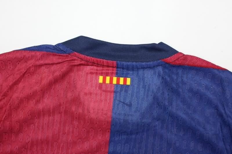 Thailand Quality(AAA) 24/25 Barcelona Home Soccer Jersey (Player)